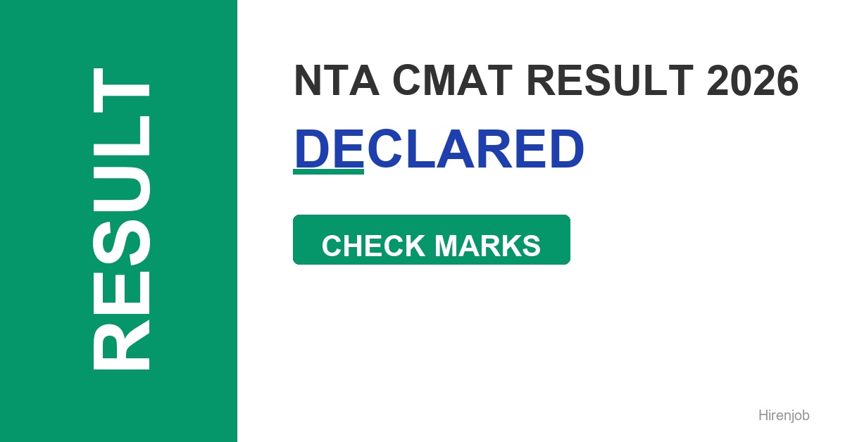 NTA CMAT Result Out - Check Score & Cutoff 1 NTA CMAT Result Out - Check Score & Cutoff